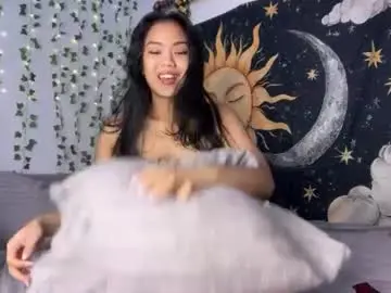 Chaturbate Private Sex Chat of celestial_x