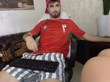 Chaturbate Adult Webcam of kyloeast