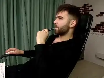 Chaturbate Adult Webcam of kyloeast