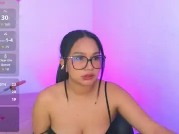 Chaturbate Sex Chat of megan_rl