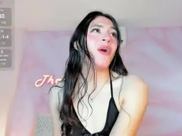 Chaturbate Sex Cam of rubii_cutee