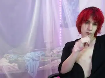 Chaturbate Private Sex Chat of sexi_grunger