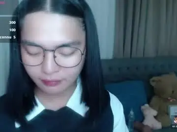 Chaturbate Adult Webcam of zhaviahale