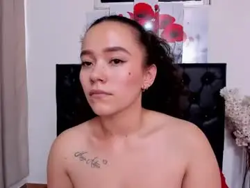 Chaturbate Adult Webcams of amaranta_f00x