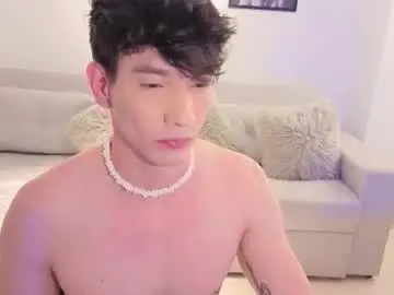 Chaturbate Sex Cam of neythan__blaze