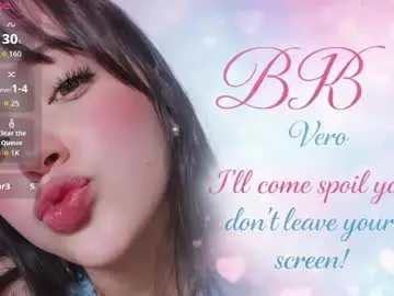 Chaturbate Private Sex Chat of vero_doll12