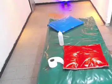 Chaturbate Watch Live Sex Cams of boschcz