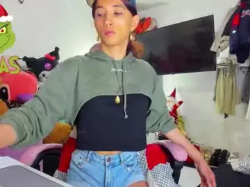 Chaturbate Adult Webcams of laurencesophiets