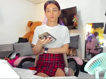 Chaturbate Adult Webcam of laurencesophiets