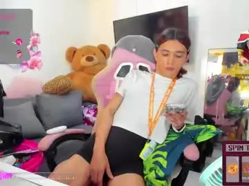 Chaturbate Best live sex cam show of laurencesophiets