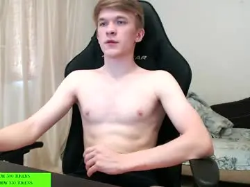 Chaturbate Private Sex Chat of oydikey