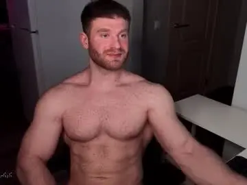 Chaturbate Private Sex Chat of centurion_1