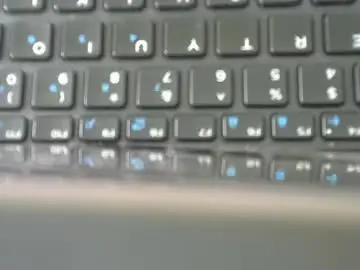 Chaturbate Sex Cam of cute_payalji