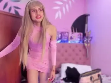 Chaturbate Sex Cam of eimyflorian