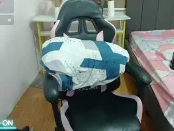 Chaturbate Live Sex of ashly88
