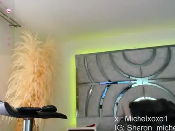 Chaturbate Nude Webcam of sensual_sharon