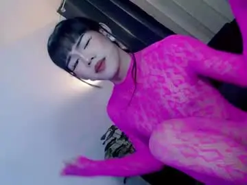 Chaturbate Sex Cam of tiny_sweet_aria