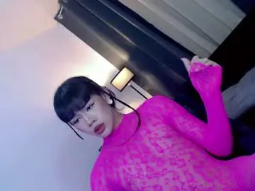 Chaturbate Live Sex of tiny_sweet_aria