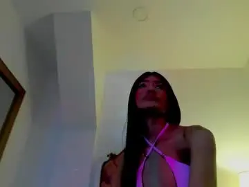 Chaturbate Live Sex Cam of dulce_tentacion___