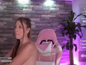Chaturbate Best live sex cam show of emily_montoya
