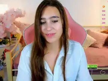 Chaturbate Best live sex cam show of emina_niconn