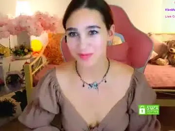 Chaturbate Private Sex Chat of emina_niconn