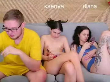 Chaturbate Private Sex Chat of ksenyahot