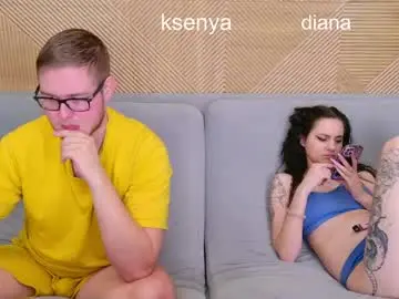 Chaturbate Adult Webcam of ksenyahot