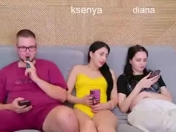 Chaturbate Private Sex Chat of ksenyahot