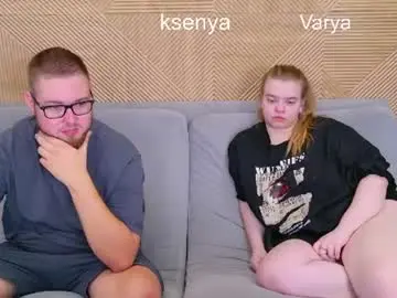 Chaturbate Best Webcam of ksenyahot