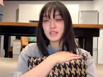 Chaturbate Sex Chat of ardeliacarhart