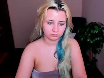 Chaturbate Adult Webcams of barbarashyx