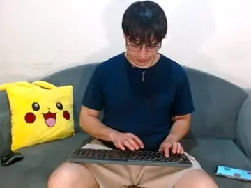Chaturbate Private Sex Chat of nolanjay