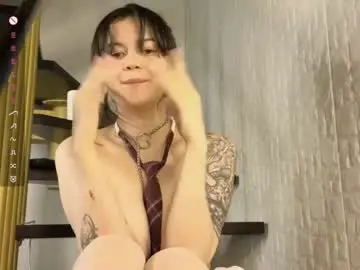 Chaturbate Sex Cam of cheekie_breekie