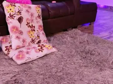 Chaturbate Private Sex Chat of lara_giraldo