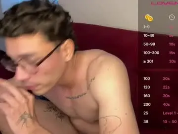 Chaturbate Sex Chat of adamgrey__