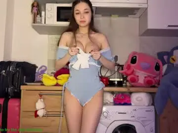 Chaturbate Nude Webcam of kusssecka