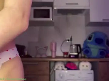 Chaturbate Best Webcam of kusssecka