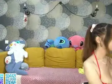 Chaturbate Adult Video Chat of kusssecka