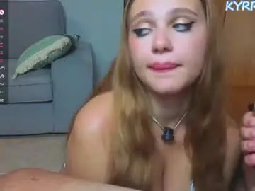 Chaturbate Sex Cam of kyrrax23