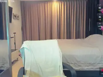 Chaturbate Nude Webcam of _hot_mia_1