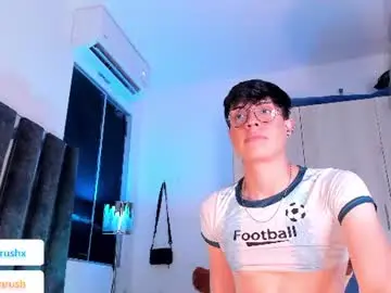 Chaturbate Free Porn Cam of adrianrushx