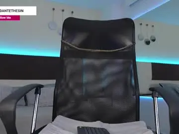 Chaturbate Live Sex of danteestone