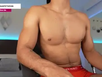 Chaturbate Nude Webcam of danteestone