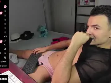 Chaturbate Free Porn Cam of gaelvilla1