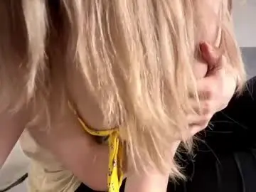 Chaturbate Private Sex Chat of amandatalk