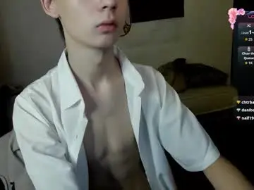 Chaturbate Best live sex cam show of 1vampirella_gs