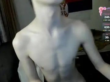 Chaturbate Private Sex Chat of 1vampirella_gs