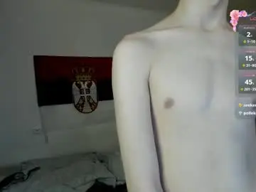 Chaturbate Private Sex Chat of 1vampirella_gs