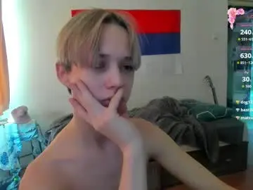 Chaturbate Live Porn of 1vampirella_gs